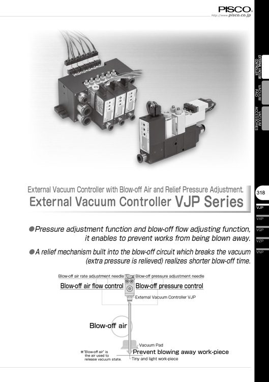 Pisco-External Vacuum Controller VJP Catalog