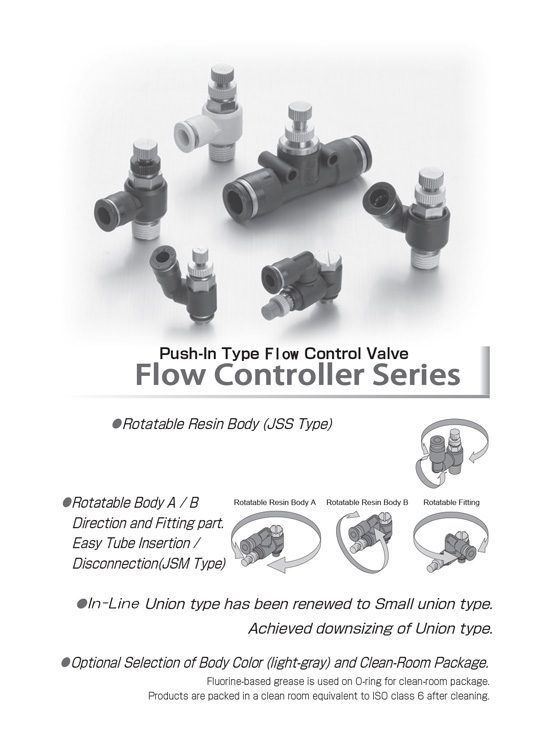 Pisco-Flow Controller Catalog