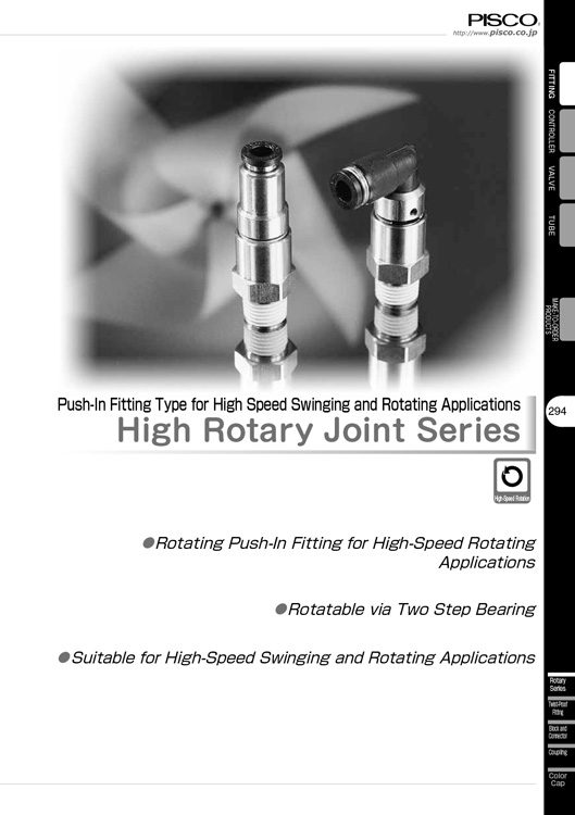 Pisco-High Rotary Joint Catalog