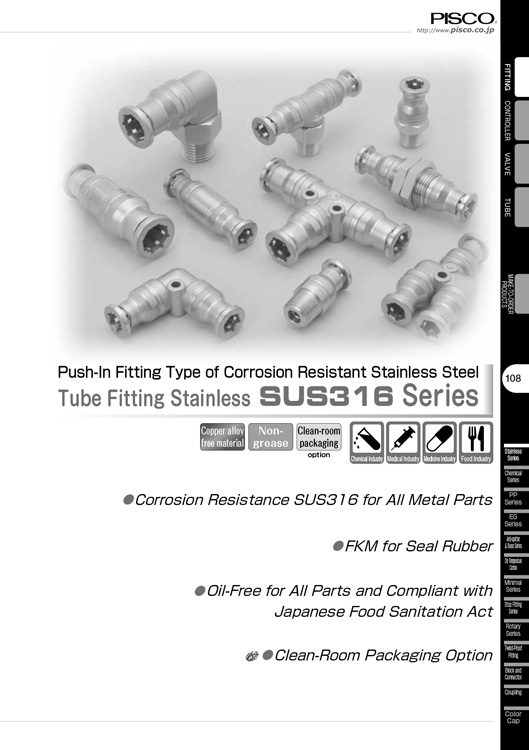 Pisco-Tube Fitting Stainless SUS316 Catalog