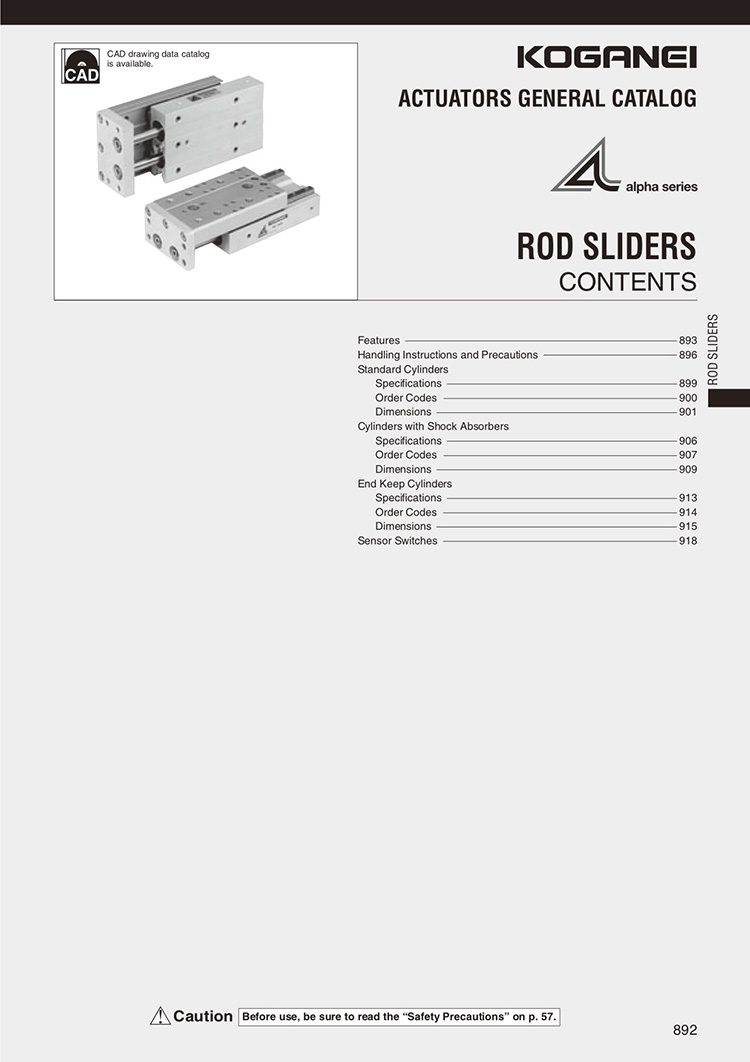 Koganei-Rod Sliders Catalog