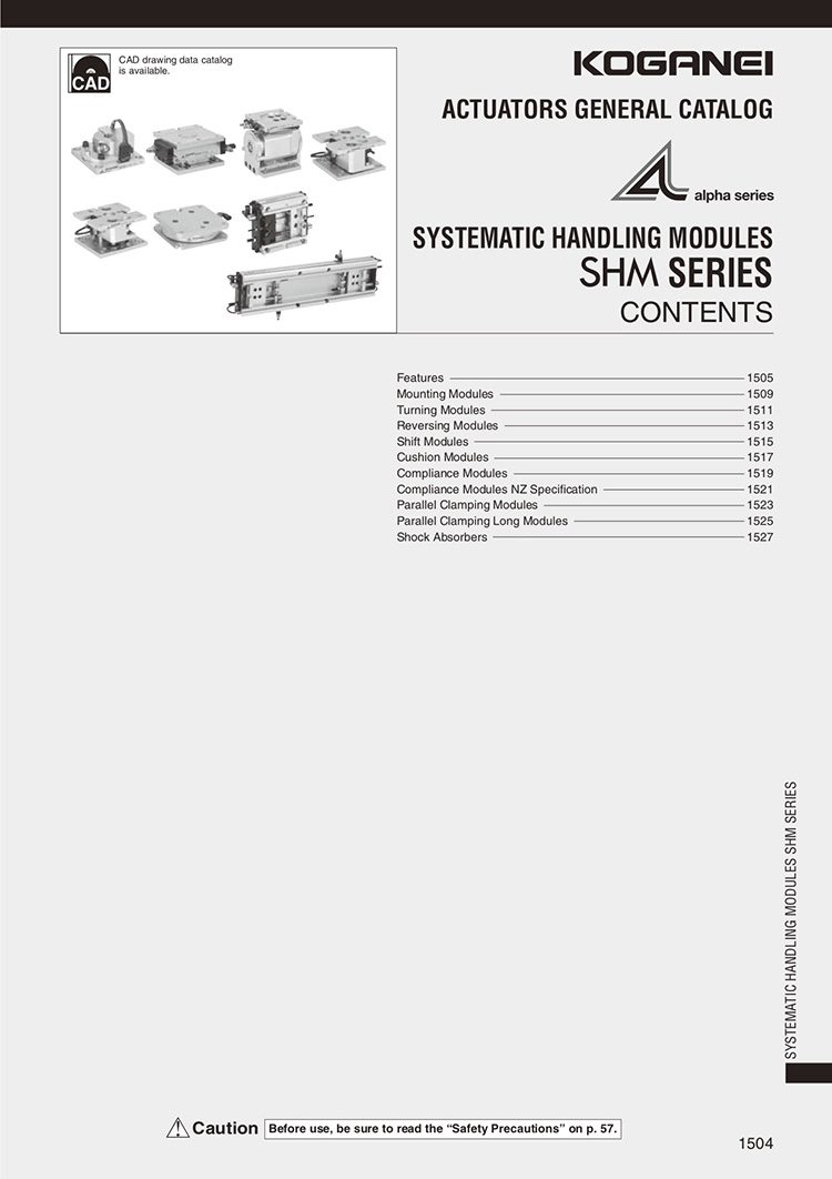 Koganei-Systematic Handling Modules SHM Series Catalog