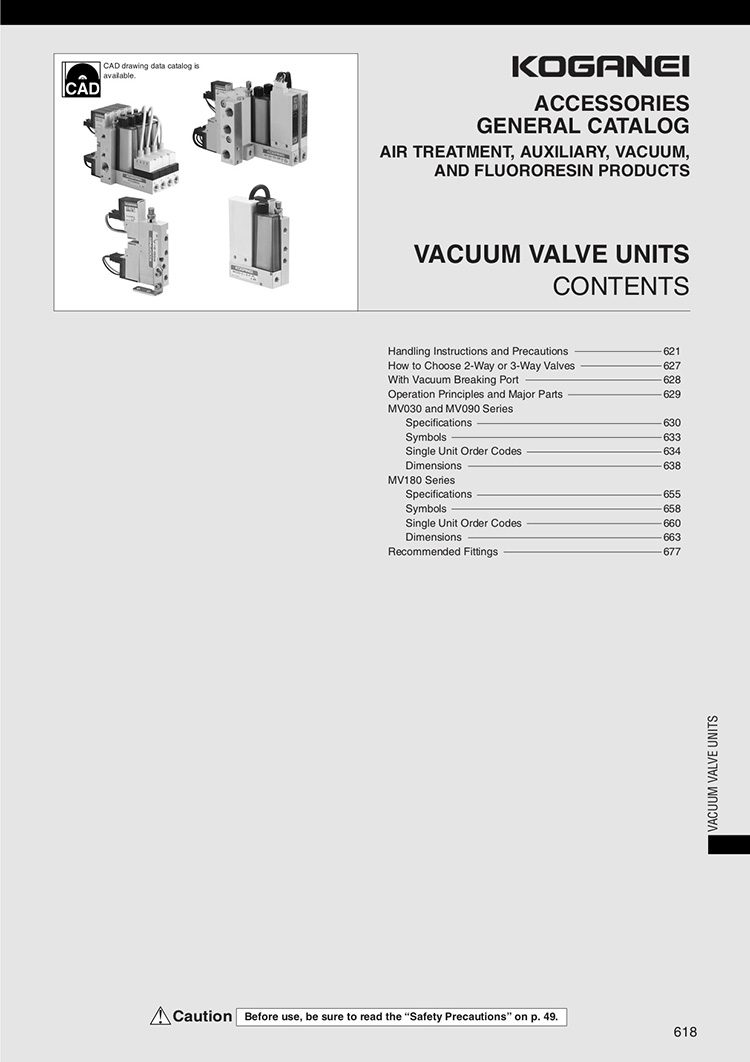 Koganei Vacuum Valve Units Catalog