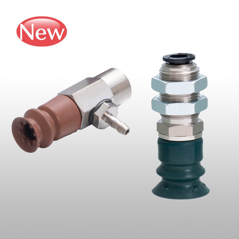 Pisco Vacuum Suction Cup Metal Detectable Type (-S3 spec.)