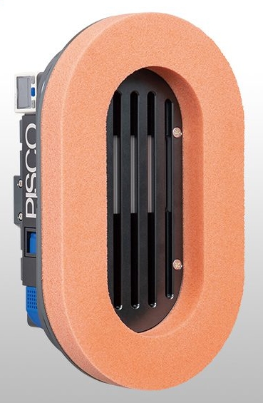 Pisco Vacuum Gripper VRG