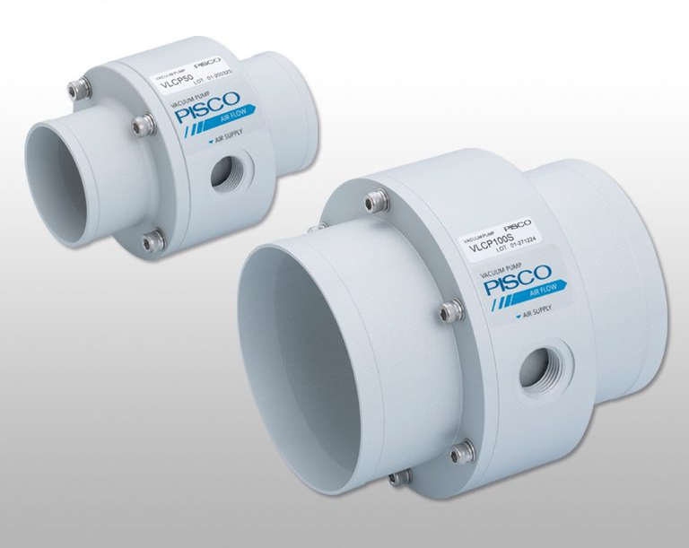 Pisco Large Suction Flow Vacuum Generator